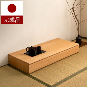 ˂  `FXg 1i e 100.5cm { i Vv `FXg [ a\y i`Ƌ   ߗނ̕ۊ ˃^X m[ { Y`FXg {̏