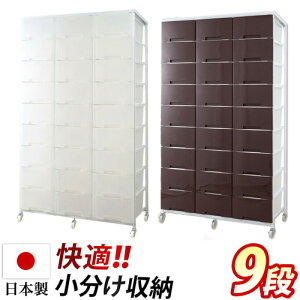 y匈ZSALEJÒz{ 103cm vX`bN`FXg 39i N[[bg ʏrO h[bN m^X vX`bNo LX^[t [S 
