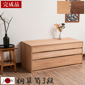 yԌ P2{z 3i 100 `FXg ˒\y uE i` { i ƂƎ[ |YV[g L L΍ a_ ̕ۊ [ ^X p 