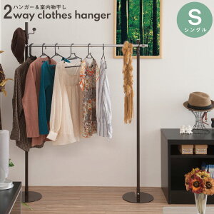 pnK[|[ nK[bN VO { ȃXy[X ܂肽ݐLk   zCg uE Vo[ V 