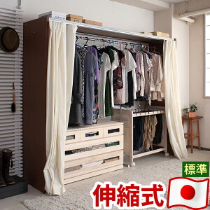 11/20()00:00`ő2000~OFFN[|zz J[etLknK[ I 188`305cm { ChN[[bg nK[ nK[bN N[[bg Jo[ zCg  uE J