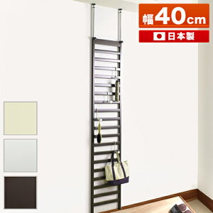 փbN ˂ǖʎ[bN 40cm uE Vo[ { IV Xܗp ^ ֎[ bN ǖʎ[ ݂艺 IV ς  Ƌ XbN Y X _