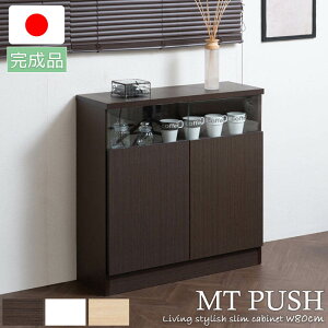 y6ۏؕtzLrlbg { i HI Lb` rO XLrlbg (^Cv) 80 zCg uE ^ TCh{[h k KXt KX̌^