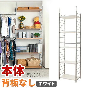 ˂ǖʊԎd؂胉bN60cm w^Cv p{I A4VFt ގ[ A4{I I[vbN ړIbN ItBX[ _  Vv e ^bN ]|h