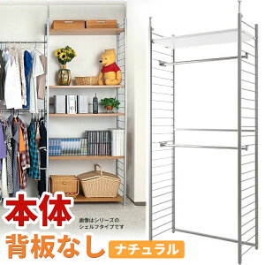 Ԏd؂胏[h[u90cm w^Cv ˂ǖ pCvnK[ N[[bg[ nK[bN ߗގ[ _  e X^CbV ߗގ[ p[e[V 