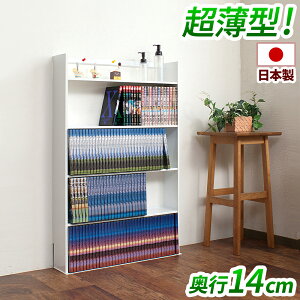 yԌ P2{zR~bN{I ubNbN 59cm ɃX}[g {I XȃXy[X ^{I R~bN{I DVDbNi zCg  uE I Vv s15Z` 