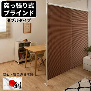 ςuChp[e[V 183cm _u^Cv i`uE p[e[V Ԏd؂ ˂  ֗ Ebh Vv ՗ ς莮 J[e  ⏕ 