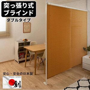 ςuChp[e[V 183cm _u^Cv i`uE p[e[V Ԏd؂ ˂  ֗ Ebh Vv ՗ ς莮 J[e  ⏕ 