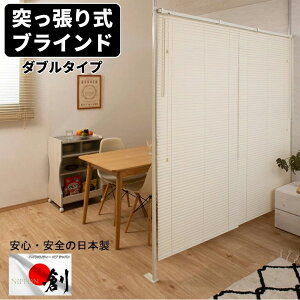 ςuChp[e[V 183cm _u^Cv i`uE p[e[V Ԏd؂ ˂  ֗ Ebh Vv ՗ ς莮 J[e  ⏕ 