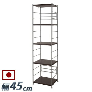 yԌ P2{zI[vbN 45cm 181cm ^bN v X`[ I X`[bN {I VFt I^bN c X I { Y v