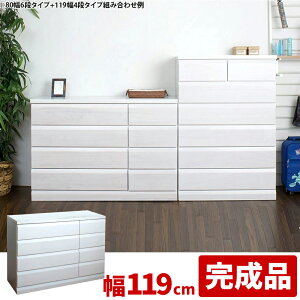 ˃`FXg VR 119cm4i^Cv `FXg m^X Vv _ [`FXg ^X k  xr[^X [`FXg Q N[[bg Y`FXg {̏㎿`F