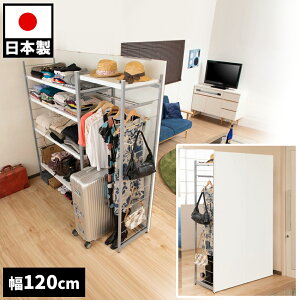 Ԏd؂胉bN nK[bN 120cm { p[eBV p[e[V d؂ Ԏd؂p[e[V 120cm zCg i` uE ՗ Ƌ  ItBX d؂ k