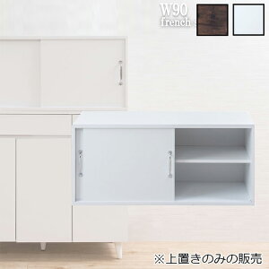 [{[h 90cm 40cm   up rO ؐ Vv RpNg rO{[h A4   rO er er{[h Vv ؐ X^CbV