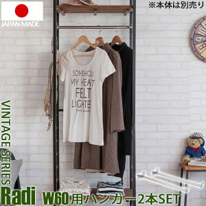 y匈ZSALEJÒzς _ ˂莮 Ԏd؂ǖʃbN60cmp nK[2{Zbg Vv l炵 e [  ς胉bNpnK[ [ ȃX