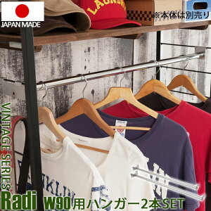 y匈ZSALEJÒzς _ ˂莮 Ԏd؂ǖʃbN90cmp nK[2{Zbg Vv l炵 e [  ς胉bNpnK[ [ ȃX