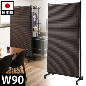 yH̃o[QSALEJÒzuChp[e[V 90 LX^[t VO ubN×uEF  Be[W_ ItBXd؂ CeA  ItBXƋ p[