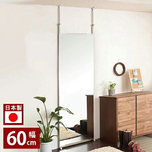 ǖʃ~[ 60 X^h~[ { ˂~[ ǖʋ EH[~[ ^ ς莮~[ Ǌ|~[Sgp 傫  Vv Y Y