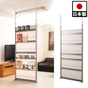 GbN 90cm p[e[V ؐ { ˂ ǖʉƋ }KWbN [ zCg  uE  p[e[V Ԏd؂ ^ X ȃXy[X d؂ ubNb