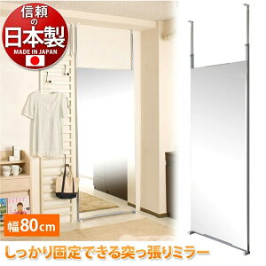 ǖʃ~[ 80 { X^h~[ ˂~[ ^ ǖʋ EH[~[ ς莮~[ p ~[ Sg Ǌ| mt[  ǂȂŒ ς Y 