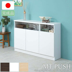 Lrlbg { i HI zCg Lb` rO XLrlbg (3^Cv) 120 zCg  uE  ^ db KX̌^Lrlbg R~bN {I 