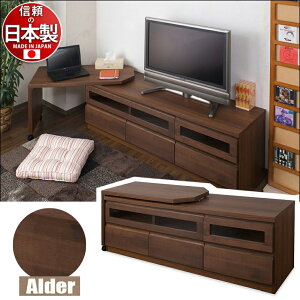 Lker er{[h 156215cm ؐ i` { A_[ VR g銮i er TV{[hW150 i`Jg[ er ]Օt  o Y