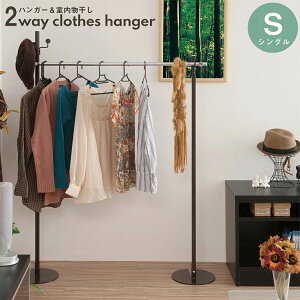 pnK[|[ nK[bN VO { ȃXy[X ܂肽ݐLk   zCg uE Vo[ V 