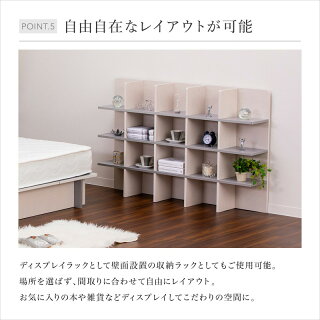 楽天市場 簡単組立 ベッド シングルベッド 工具不要 シェルフ付 幅1cm棚付 転勤 引っ越し 多い ベッド 分解 シンプル おしゃれ ベッドフレーム ベッド下収納 可能 ベット寝具 楽天 新生活 インテリア雑貨 サンゴスタイル 楽天市場 簡単組立 ベッド シングルベッド 工具不要 シェルフ付 幅1cm棚付 転勤 引っ越し 多い ベッド 分解 シンプル おしゃれ ベッドフレーム ベッド下収納 可能 ベット寝具 楽天 新生活 インテリア雑貨 サンゴスタイル