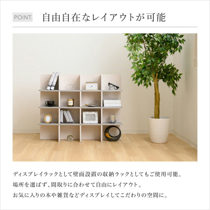 楽天市場 簡単組立 シェルフ 棚 単品 幅98cm 分解 組立 簡単 ベッド別売り Aprシングルベッド専用 転勤 引っ越し 多い 分解 シンプル おしゃれ シングルベッド用宮棚 可能 ベット寝具 楽天 新生活 インテリア雑貨 サンゴスタイル