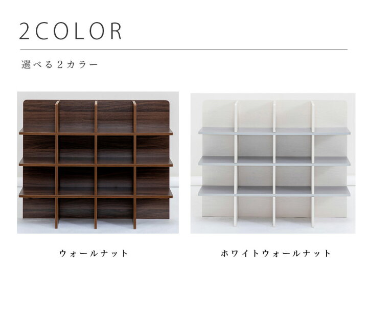 楽天市場 簡単組立 シェルフ 棚 単品 幅98cm 分解 組立 簡単 ベッド別売り Aprシングルベッド専用 転勤 引っ越し 多い 分解 シンプル おしゃれ シングルベッド用宮棚 可能 ベット寝具 楽天 新生活 インテリア雑貨 サンゴスタイル