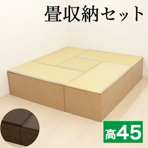 yԌ P2{z[Zbg 180x180 120cm 4 60 1 nC^Cv i`/uE PP  [ a  [{bNX @育~ 􃆃jbg [{bN