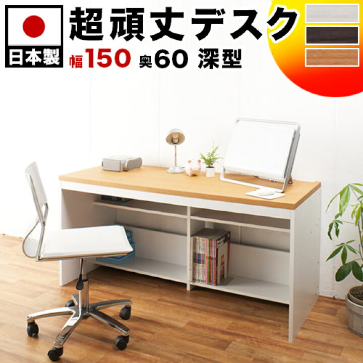 楽天市場】最大3000円OFFクーポン配布中 07/04(土)20:00〜 パソコン 