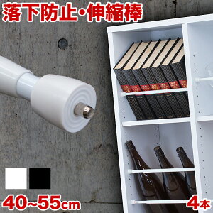 yyVX[p[SALEQz˂_  ςy悠z F4{Zbg 40cm 45cm 50cm 55cm ς_ Lk h~ {I J[e Ђ ėp nk΍ DIY ډB I |[ 