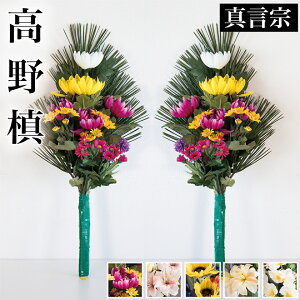 yyVX[p[SALEQz p  O Jɋ 傫  { dp  {  EΏ  1 sv G߂̉ 60cm  ͂Ȃ y sv   