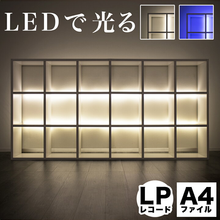 楽天市場】500円OFFクーポン配布中 04/19(日)00:00〜 【2台連結セット 