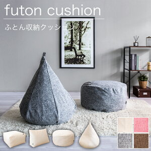 [ zc[ ѕz[ wɂȂ Op [ uPbg[ ^I[ ^IPbg[ 􂦂  [Jo[  [֗ [ NbV CeA 