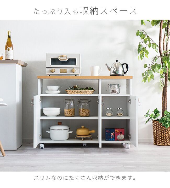 楽天市場】500円OFFクーポン配布中 04/04(土)20:00〜 【組立式 
