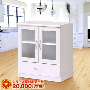 yԌ P2{zLrlbg 60cmy悠z sAzCg Branco uR  o db ~jer HI Lrlbg o rO{[h  Ƌ Vv k SB23