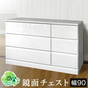 yԌ P2{z[`FXg 89.5cm  XCh[ i X[Y yɊJ zCg [ cc ʎdグ c ̂ 肵 Vv _ o \y 