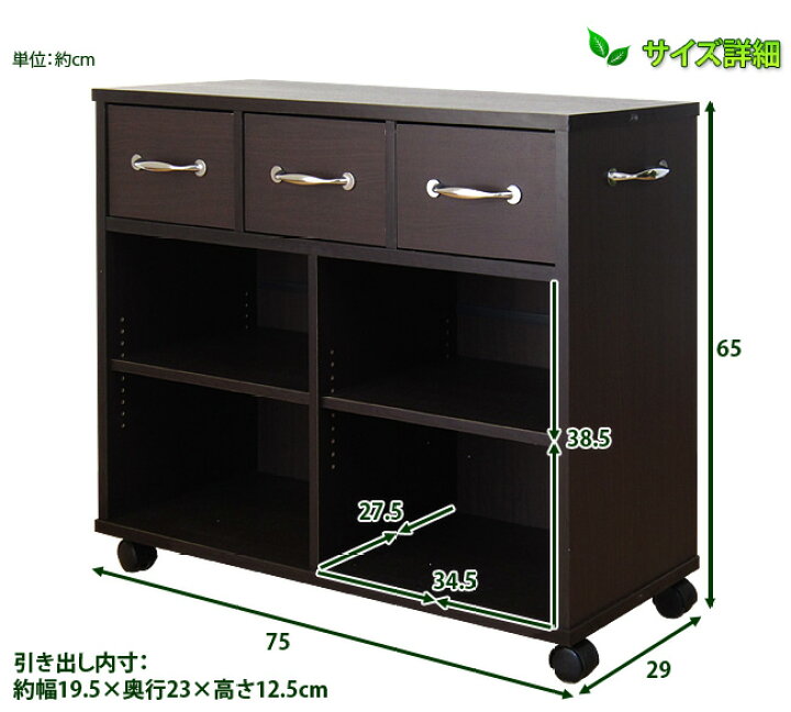 楽天市場】500円OFFクーポン配布中 04/14(火)20:00〜 コロコロ収納 