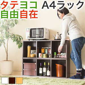 yԌ P2{zJE^[[ c 40cm 103cm  103cm 40cm Lb`[ Lb`bN d˂Ďg d˂ 80cm W Lb`{[h W{[h I[v