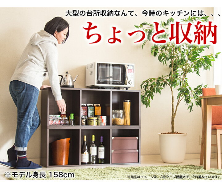 楽天市場】新聞 本棚 新聞ラック 新聞収納 新聞棚 新聞収納ラック 新聞 