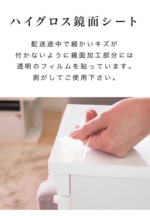 楽天市場】ベッドサイド 寝室 フィットワゴン スリムワゴン 幅20 