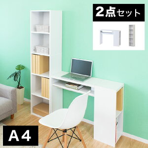 y2_Zbgz fXN er A4 5i J[{bNX J[{bNX ^ X ȃXy[X RpNg lCfXN ݑ[N e[N Ζʎ 100 s29 s30 Vv q A4 