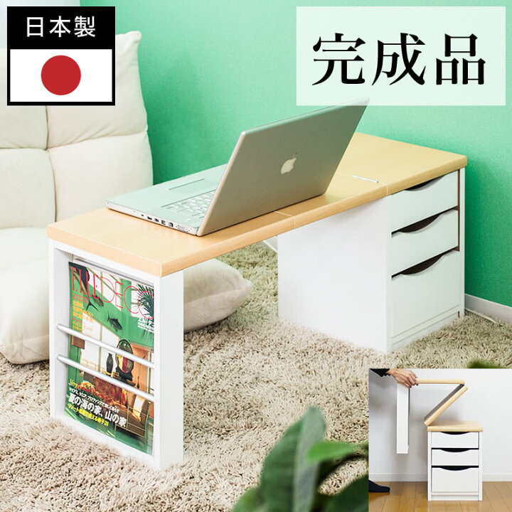 楽天市場】11/20(木)00:00〜最大2000円OFFクーポン配布中 折りたたみ  