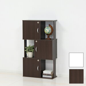 ラック 3段 鍵付き オープンラック おしゃれ デザイン ブラウン ホワイト 収納 キャビネット ディスプレイ 飾り棚 棚 シェルフ