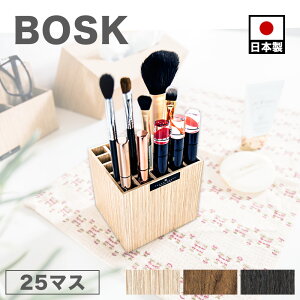 yX[p[SALE zy6ۏؕtzRXX^hy悠z  25}X 9cm yX^h M ؖڒ fXN  [ [P[X fUC  BOX [