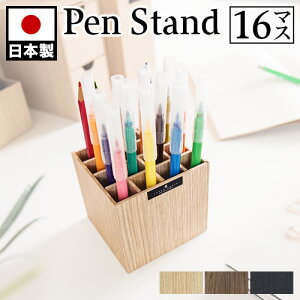 yԌ P2{zy yX^h 16}Xy悠z 9cm Bosk oXN uE  ubN   Vv M ؖڒ fXN  [ [P[X fUC 