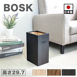 y匈ZSALEJÒzS~ rO  ؖڒ  Bosk oXN fXN S~܂Ȃ S~܂B _ _Xg{bNX ݔ ^  p^ Vv ϑ Ce