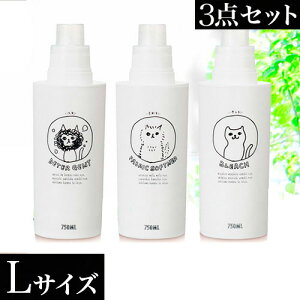 柔軟剤 ボトル おしゃれの人気商品 通販 価格比較 価格 Com