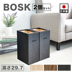y匈ZSALEJÒzy12840~ 2ZbgzS~ rO  ؖڒ Bosk oXN  fXN S~܂Ȃ S~܂B _ _Xg{bNX ݔ ^  p^ V